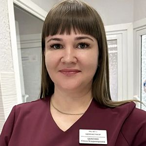 Цыбенко Елена Владимировна