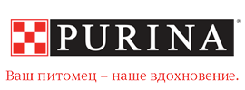 PURINA - ваш питомец, наше вдохновение