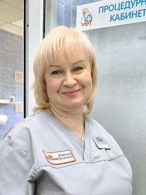 Боровинских Оксана Сергеевна